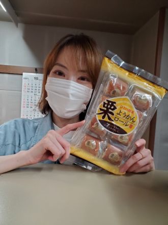 10月20日(水) オンプラテーマは「あなたの周りの謎ルール」