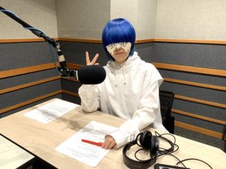 #32 Good VibeSOUP：yama