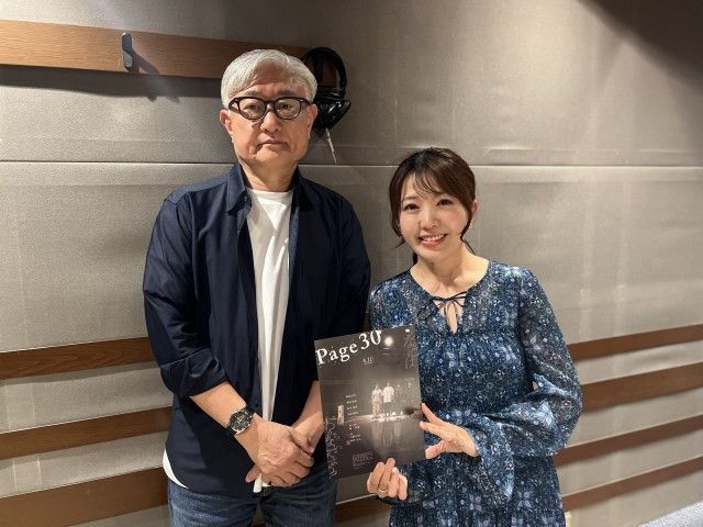 4/9(水)にお迎えしたのは・・・？（15時台）