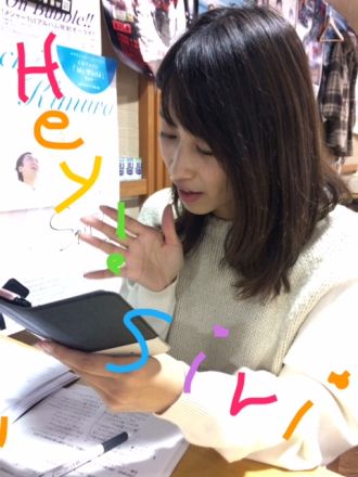 11月21日（月）Day by Day 