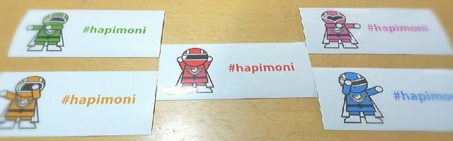 ♪♪1月1日、明けましておめでとうございます♪♪