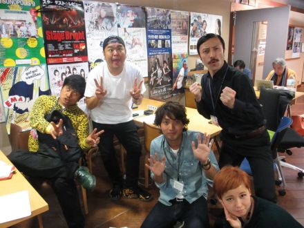 勝手に住みます！行きます！芸人