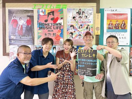 2025年7月17日放送分「東京と私とワタシとわたし」