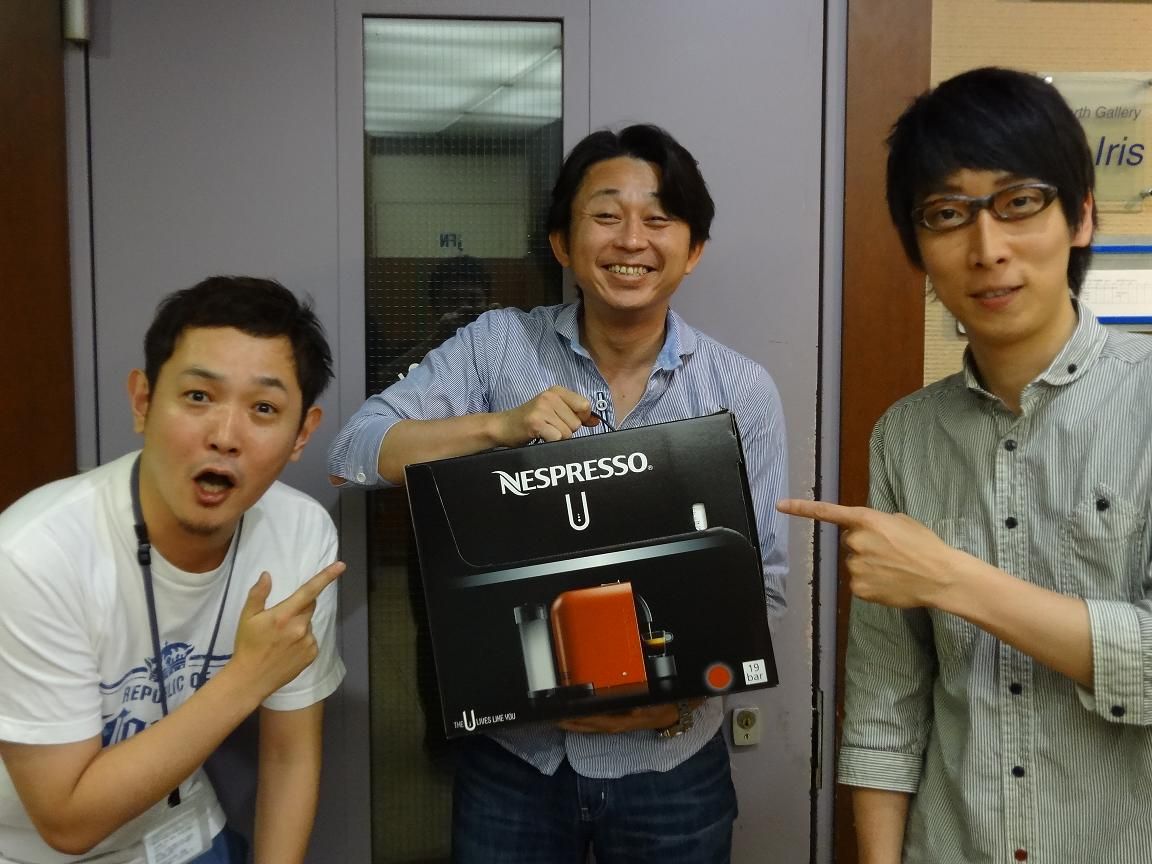 ５．２６有吉弘行の　ＳＵＮＤＡＹ　ＮＩＧＨＴ　ＤＲＥＡＭＥＲ