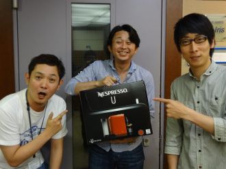 ５．２６有吉弘行の　ＳＵＮＤＡＹ　ＮＩＧＨＴ　ＤＲＥＡＭＥＲ