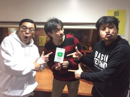 12/17 今日もお聴きいただきありがとうございました！