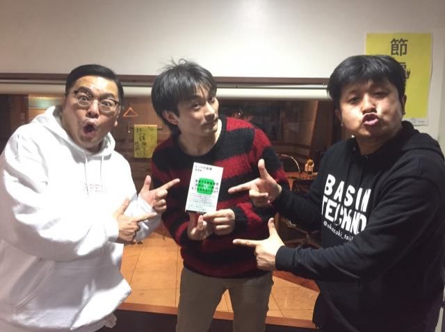 12/17 今日もお聴きいただきありがとうございました！