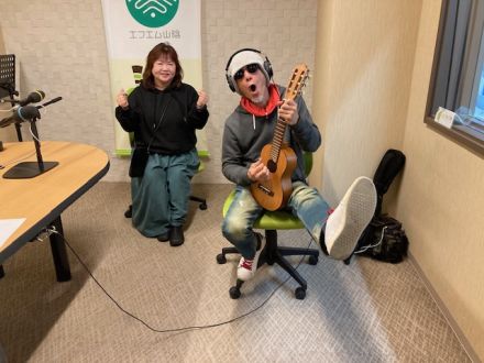 おがっちのレトロ本舗「おまけコーナー」3月21日放送分