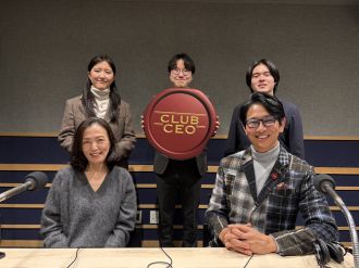 1/18株式会社かめびし 代表取締役社長 岡田佳織さん！