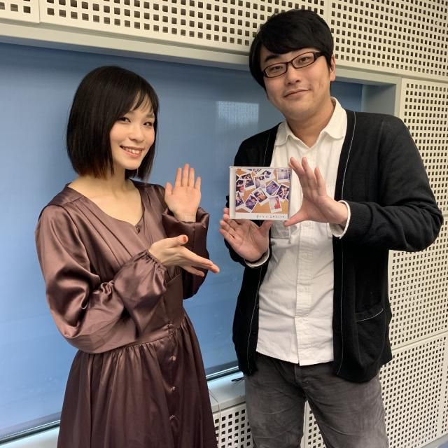 4月5日（金）のゲストは、シンガーソングライターの神田莉緒香さん！