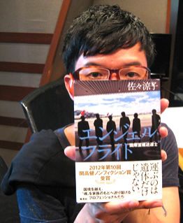 ♪♪おはっぴー♪♪