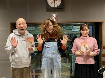 2025年2月9日 サンフリこんかいのまとめ