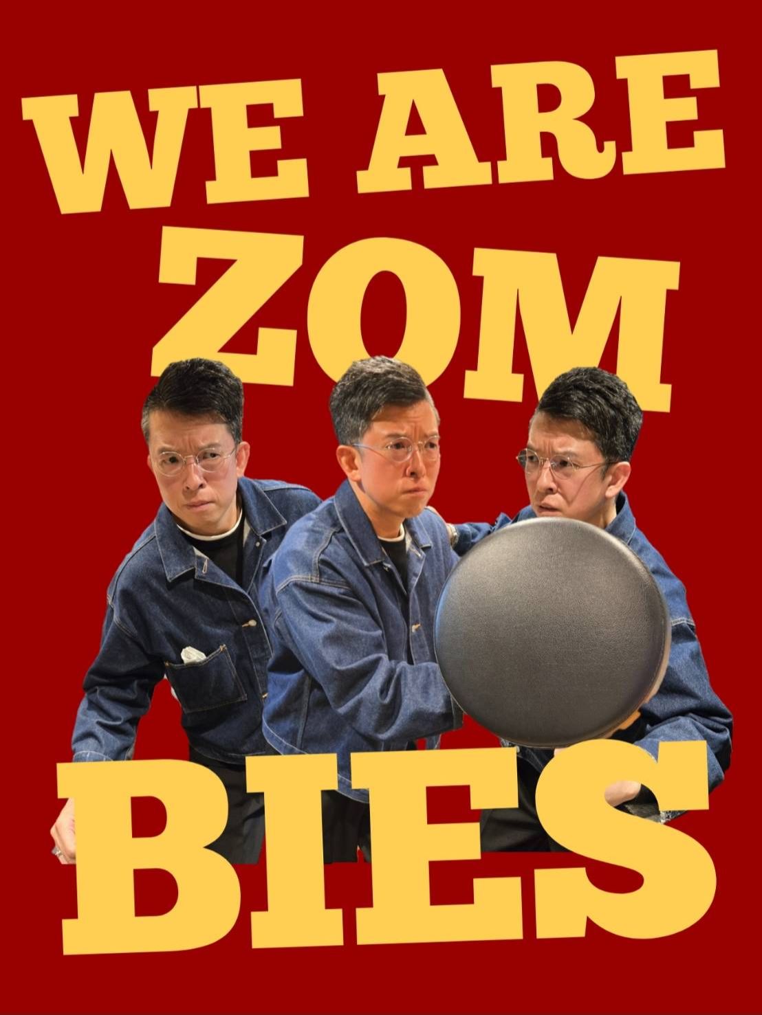 3月16日（月）Song List♪