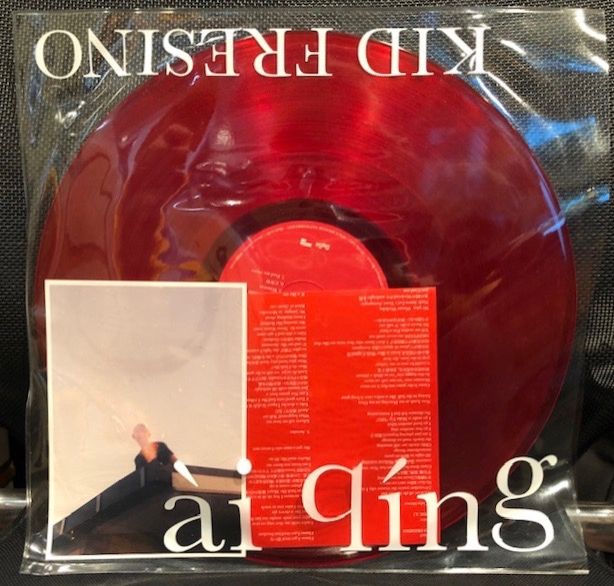 バイナルギャラリー (RHYMESTER DJ JINの秘蔵レコード)