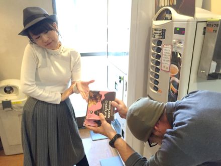 2月11日（木）のテーマは・・・