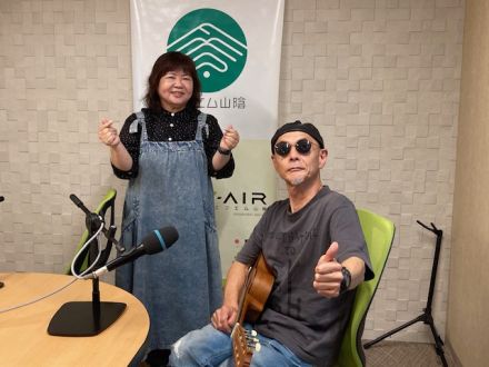 おがっちのレトロ本舗「おまけコーナー」10月17日放送分