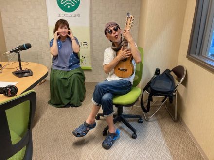 おがっちのレトロ本舗「おまけコーナー」6月21日放送分