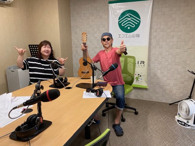 おがっちのレトロ本舗「おまけコーナー」6月20日放送分