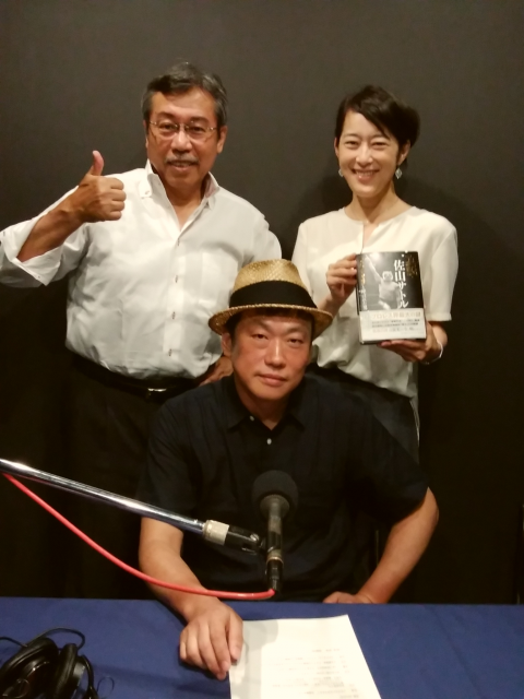 2018年8月19日のPEOPLE 編集長！お時間ですは…