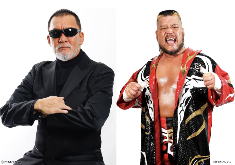 『TOKYO SPEAKEASY』今夜は、蝶野正洋さんと天山広吉さんがご来店！