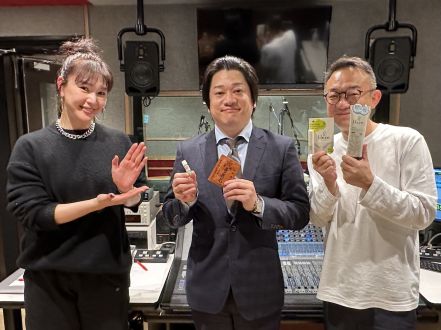 Vol.574樋屋製薬株式会社  坂上聡太さん・第1週目