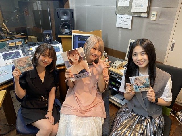 ハラミちゃんのハラミファソRadio♪　第135回