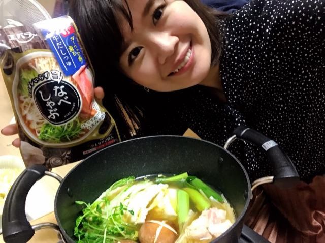 2月19日（水）今日のメニュー