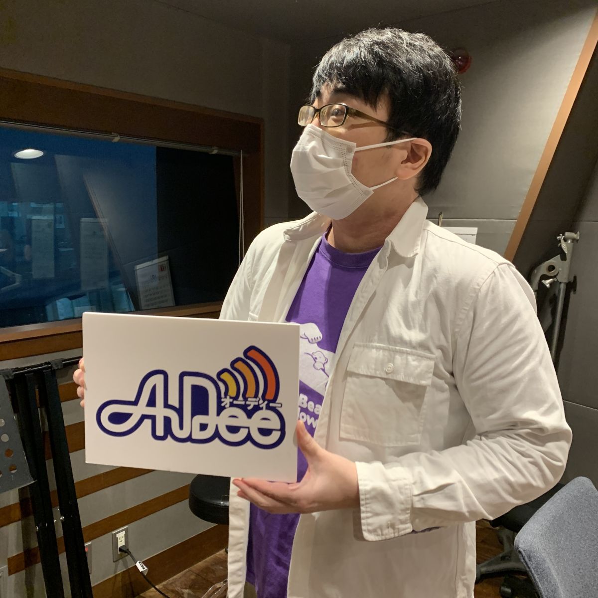 10月22日（金）のAuDee♪♪