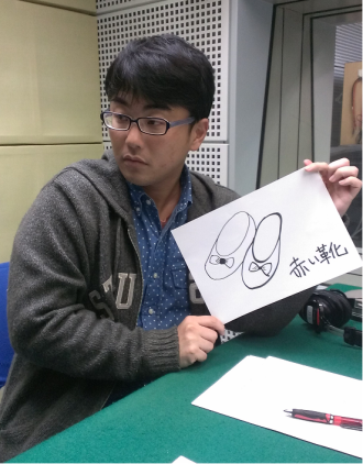 2014年11月4日（火）～赤い靴～