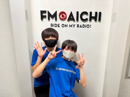 2022年11月29日(火)ON AIR！今週のテーマは、「安城市のトリビアネタ」