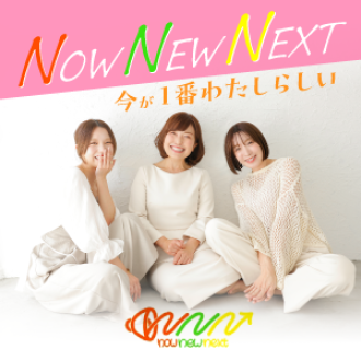 25/09/10OA【スズキ自販鹿児島・BeeLine】ゲスト