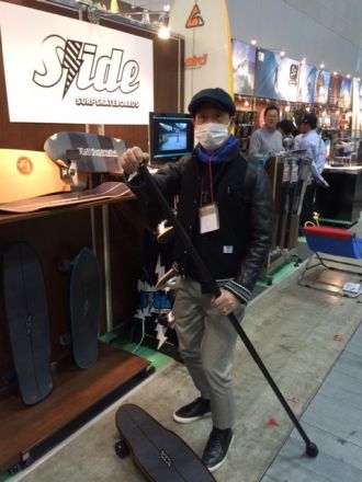 斉藤リョーツのいただき@これがウワサの！！