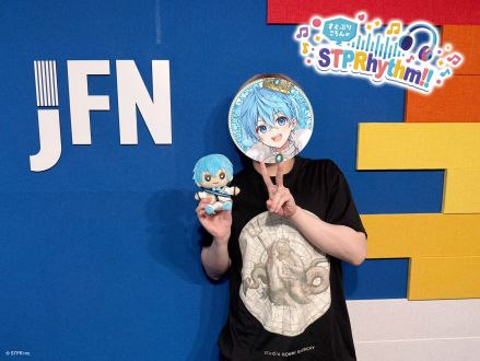 第69回　ころんソロ回！みんなのメッセージを紹介していくよ！