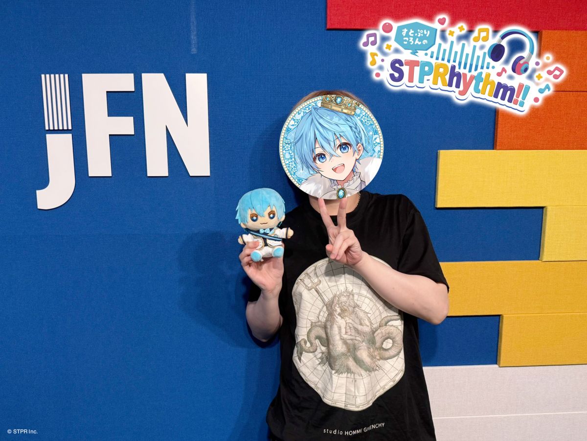 第69回　ころんソロ回！みんなのメッセージを紹介していくよ！