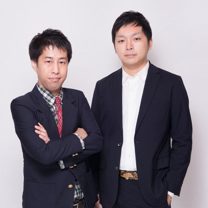 ウエストランド