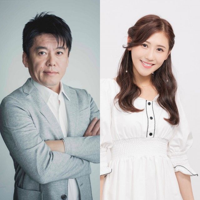 『TOKYO SPEAKEASY』今夜は、水曜日の常連客 堀江貴文さんとタレント・西野未姫さんがご来店！