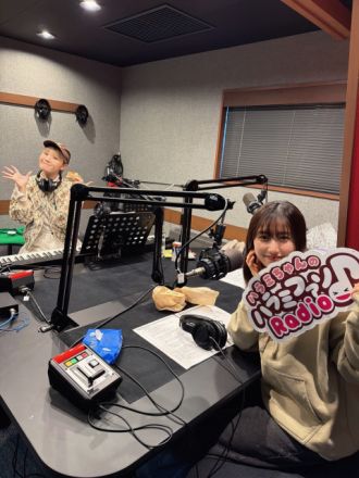 ハラミちゃんのハラミファソRadio♪　第252回