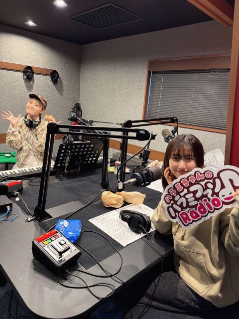 ハラミちゃんのハラミファソRadio♪　第252回