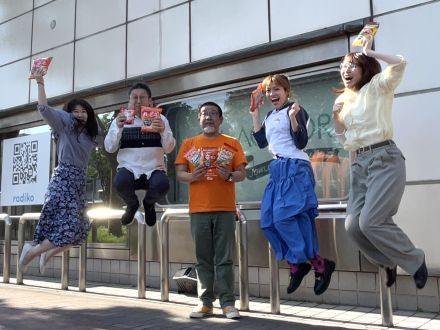 2025年5月29日放送分「もっとハッピーキターンズ！」