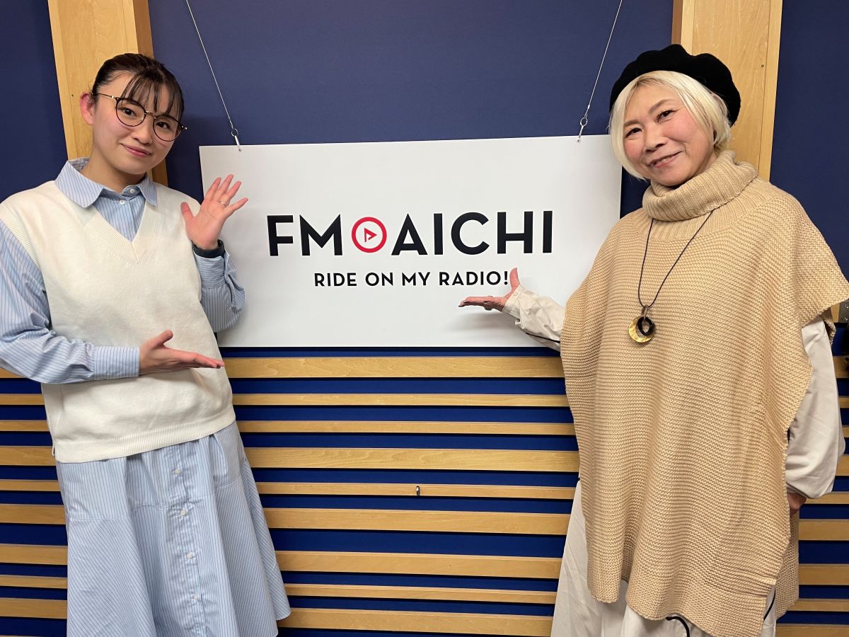 2025年1月3日（金）ゲスト「占いのオズ」