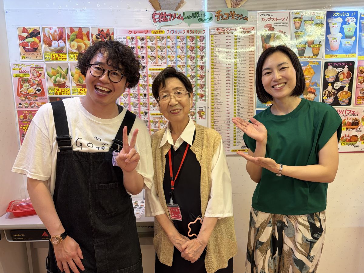 サタナビin小千谷市　アフタートーク