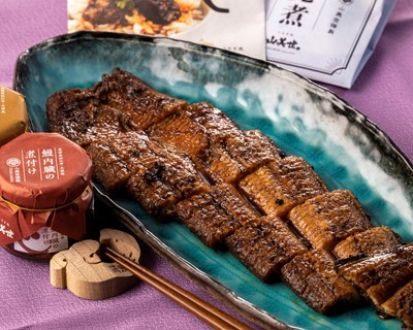 秘伝のタレを使った鰻をお取り寄せ【うなぎ処 山美世】
