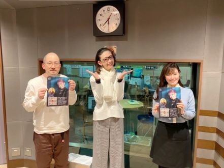 2023年4月2日 サンフリこんかいのまとめ