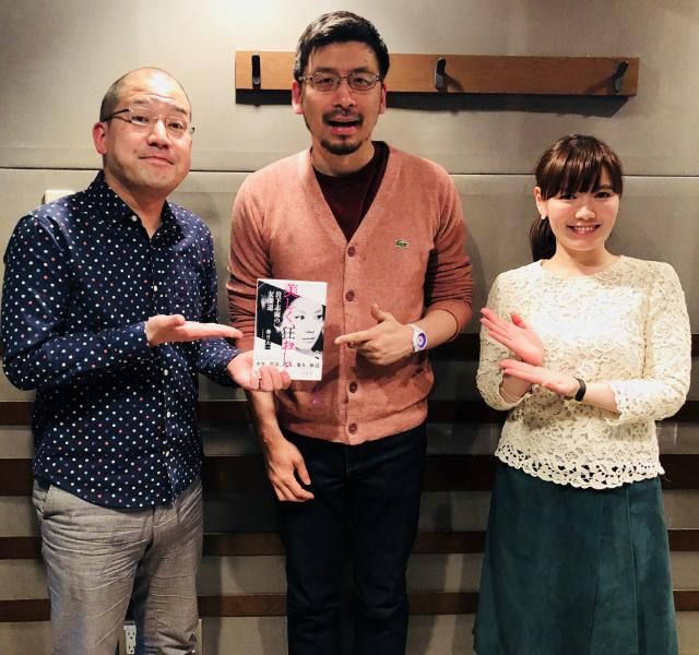 2018年4月1日　今回のまとめ