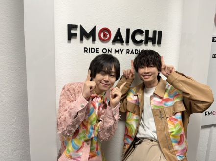 2024年7月8日（月）今週のテーマは、「愛知県を50音順でもっと知ろう！」シリーズ！