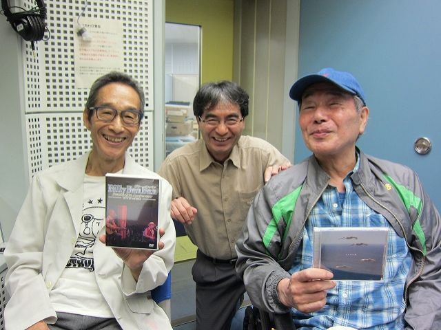 AGE FREE MUSIC　Vol.247