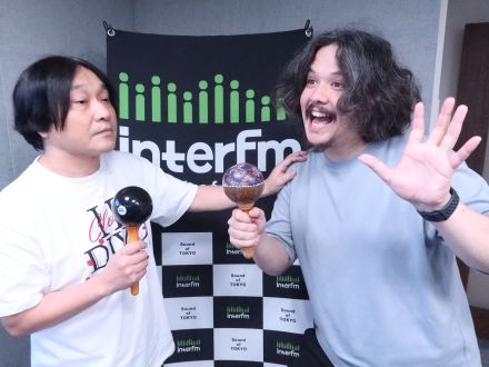 ライブバズ #201 -Frank Sinatra-
