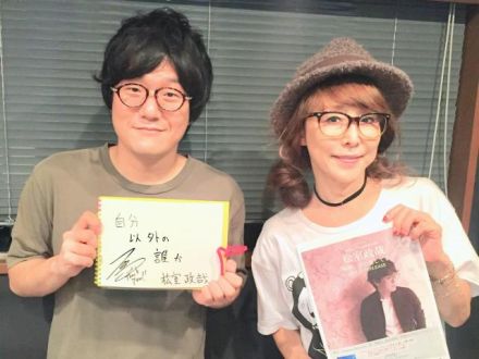 2017.11.22～ 「将来の夢は、映画監督！」