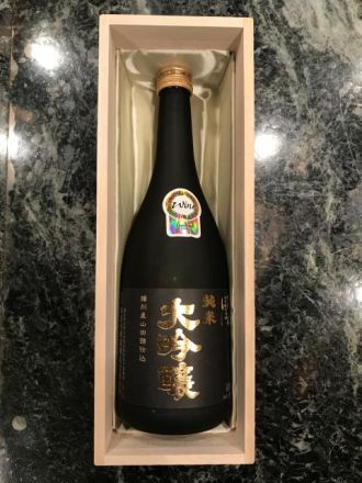 2月28日水曜オンプラ テーマは「酒」