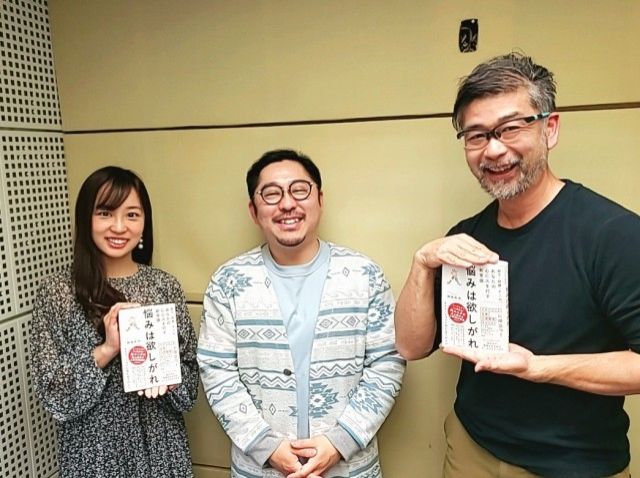 4/20(水)9:40～『神保拓也さん』ゲスト☆